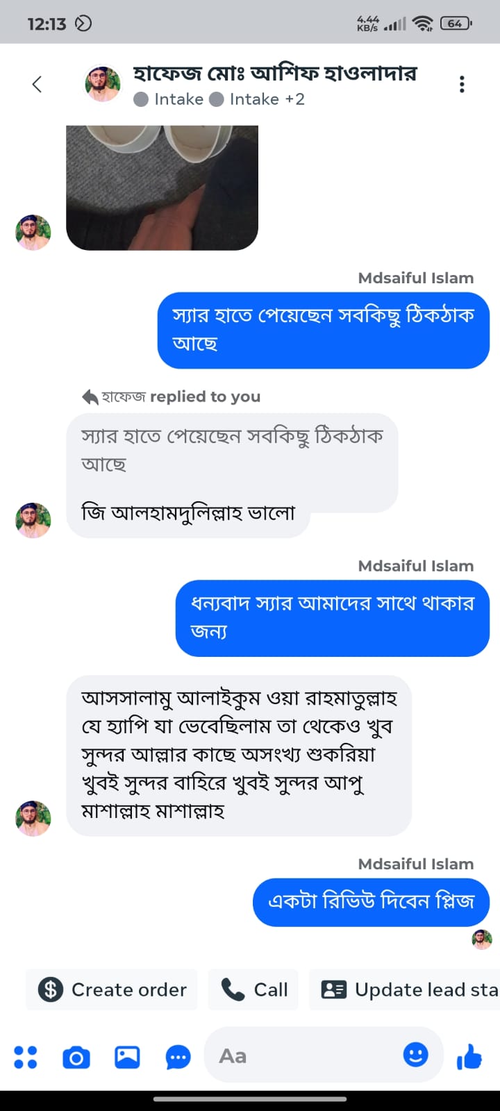 WhatsApp-Image-2026-01-20-at-7.32.30-PM-2.jpeg