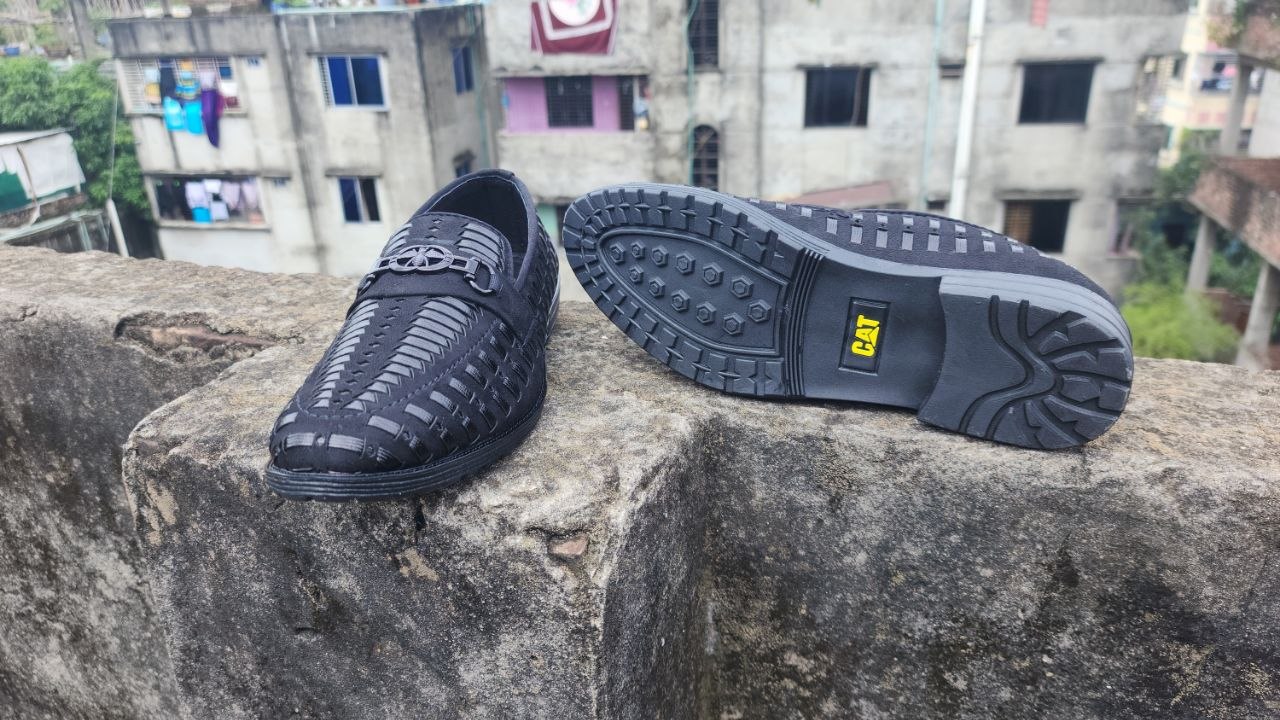 ব্যাক ভিউ